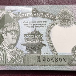 Nepal two rupees 2001 Birendra Bir Bikram Shah bundle serial wise rare bundle