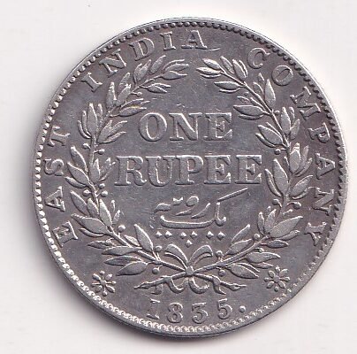 WILLIAM IV EAST INDIA COMPANY 1 RUPEE1835 RARE SILVER HIGH GRADE COIN #V-72