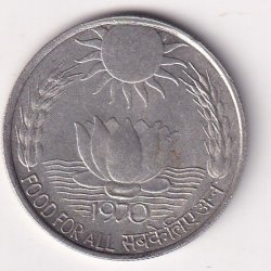 India 10 Rupees FAO 1970 - Food for All Commemorative Rare Silver Coin #V-78