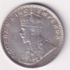 British-India 1 Rupee 1919 - George V Rare Silver Coin #V-112 - Image 2