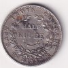 British-India ½ Rupee 1835 - William IV Rare Silver Coin #V-104 - Image 2