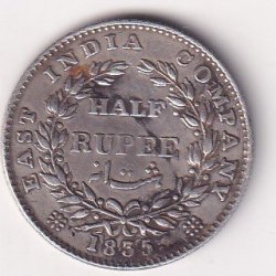 Alternative view of British-India ½ Rupee 1835 - William IV Rare Silver Coin #V-104
