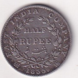 Alternative view of British-India ½ Rupee 1835 - William IV Rare Silver Coin #V-105