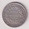 British-India ½ Rupee 1840 - Victoria Continuous legend Rare Silver Coin #V-107 - Image 2