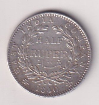 British-India  ½ Rupee 1840 - Victoria Continuous legend Rare Silver Coin #V-107