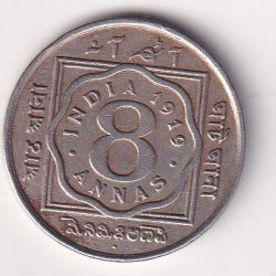 British-India 8 Annas 1919 - George V Bombay Mint Rare Silver Coin #V-108