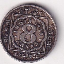 British-India 8 Annas 1919 - George V Rare Silver Coin #V-109