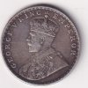 British-India 1 Rupee 1918 - George V Bombay Mint Rare Silver Coin #V-111 - Image 2
