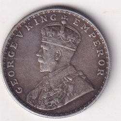 Alternative view of British-India 1 Rupee 1918 - George V Bombay Mint Rare Silver Coin #V-111