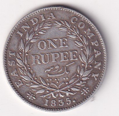 British-India 1 Rupee 1835 - William IV Rare High Graded Silver Coin # V-136
