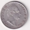 British-India 1 Rupee 1835 - William IV Rare High Graded {(R.S.) MENTIONED ON NECK} Silver Coin # V-137