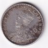 British India 1 Rupee 1918 George V Silver Coin #V-145 - Image 2