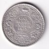 British India 1 Rupee 1913 George V Silver Coin #V-162