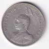 German East Africa 1 Rupie 1907 Wilhelm II Silver Coin #V-168 - Image 2