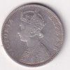 British-India 1 Rupee 1898 Rare Date - Victoria Silver Coin #V-222 - Image 2