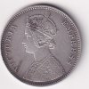 Indian princely states › Alwar 1 Rupee (1877-1882) - Victoria [Mangal Singh] Rare Silver coin #V-227 - Image 2