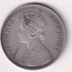 Alternative view of Indian princely states › Alwar 1 Rupee (1877-1882) - Victoria [Mangal Singh] Rare Silver coin #V-227