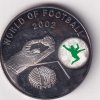 Uganda 1000 Shillings 2002 - Goalkeeper Rare Silver Coin #V-209