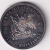 Uganda 1000 Shillings 2002 - Goalkeeper Rare Silver Coin #V-209 - Image 2