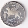 Germany 5 Deutsche Mark 1979 Archaeological Institute Commemorative Issue Silver Coin #V-190