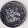 Uganda 1000 Shillings 2002 - Goalkeeper Rare Silver Coin #V-211 (Copy) - Image 2
