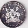 Uganda 1000 Shillings 2002 - Football Rare Silver Coin #V-213 (Copy) - Image 2