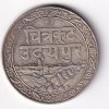Indian Princely states Mewar 1 Rupee (1760-1943) Fatteh Singh Rare Silver Coin(Weight 10.85 g)#V-197
