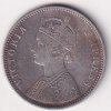 British-India 1 Rupee 1880 - Victoria Rare Silver Coin #V-219 - Image 2