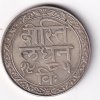 Indian Princely states Mewar 1 Rupee (1760-1943) Fatteh Singh Rare Silver Coin(Weight 10.85 g)#V-197 - Image 2