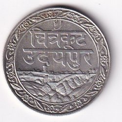 Indian Princely states Mewar 1 Rupee (1760-1943) Fatteh Singh Rare Silver Coin(Weight 10.85 g)#V-198