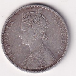 Alternative view of British-India 1 Rupee 1892 - Victoria Rare Silver Coin #V-220