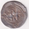 India Ancient ~ Indo-Sassanians, Khusro II (590 – 627 AD), Silver ~ Drachma Coin ~ V.RARE ~ #V-244 - Image 2