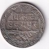 Indian Princely states Mewar 1 Rupee (1760-1943) Fatteh Singh Rare Silver Coin(Weight 10.85 g)#V-200