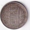 Princely state of Hyderabad 1 Rupee (1762-1950) Mir Usman Ali Khan Sliver Coin #V-263