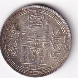 Princely state of Hyderabad 1 Rupee (1762-1950) Mir Usman Ali Khan Sliver Coin #V-264
