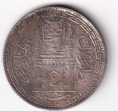 Princely state of Hyderabad 1 Rupee (1762-1950) Mir Usman Ali Khan Sliver Coin #V-266