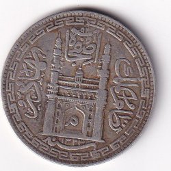 Princely state of Hyderabad 1 Rupee (1762-1950) Mir Usman Ali Khan Silver Coin #V-267