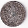 Princely state of Hyderabad 1 Rupee (1762-1950) Mir Usman Ali Khan Silver Coin #V-267 - Image 2