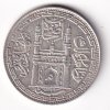 Princely state of Hyderabad 1 Rupee (1762-1950) Mir Usman Ali Khan Silver Coin #V-268