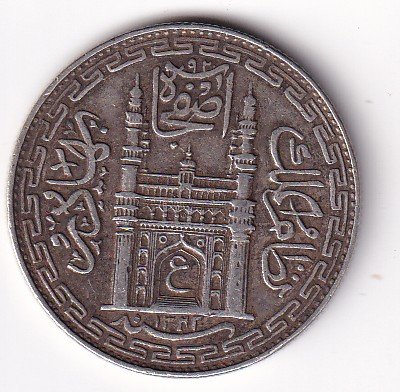 Princely state of Hyderabad 1 Rupee (1762-1950) Mir Usman Ali Khan Silver Coin #V-269