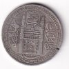 Princely state of Hyderabad 1 Rupee (1762-1950) Mir Usman Ali Khan Silver Coin #V-270