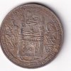 Princely state of Hyderabad 1 Rupee (1762-1950) Mir Usman Ali Khan Silver Coin #V-271