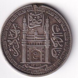 Princely state of Hyderabad 1 Rupee (1762-1950) Mir Usman Ali Khan Silver Coin #V-273