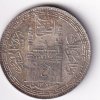 Princely state of Hyderabad 1 Rupee (1762-1950) Mir Usman Ali Khan Silver Coin #V-276