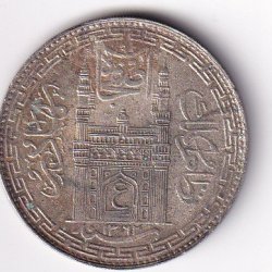 Princely state of Hyderabad 1 Rupee (1762-1950) Mir Usman Ali Khan Silver Coin #V-276