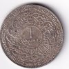Princely state of Hyderabad 1 Rupee (1762-1950) Mir Usman Ali Khan Silver Coin #V-276 - Image 2