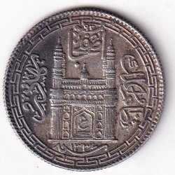 Princely state of Hyderabad 1 Rupee (1762-1950) Mir Usman Ali Khan Silver Coin #V-279