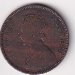 Alternative view of India - British ½ Anna 1877 - Victoria RARE COIN #V-390