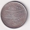 Indian princely state > Hyderabad 1 Rupee (1895-1901) - Mir Mahbub Ali Khan Rare Silver Coin #V-406