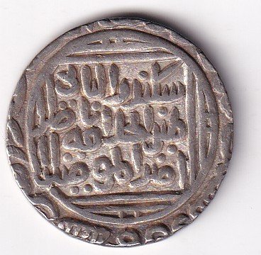 1 Tanka Ala al-Din Muhammad Khilji (Alauddin Khilji ) 711 AH (1311 CE) Silver Historic Coin, Khalji Dynasty of Delhi Sultanate, Collectible#A-1